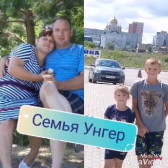 Муниципальный этап краевой эстафеты "Согрей теплом родительского сердца"