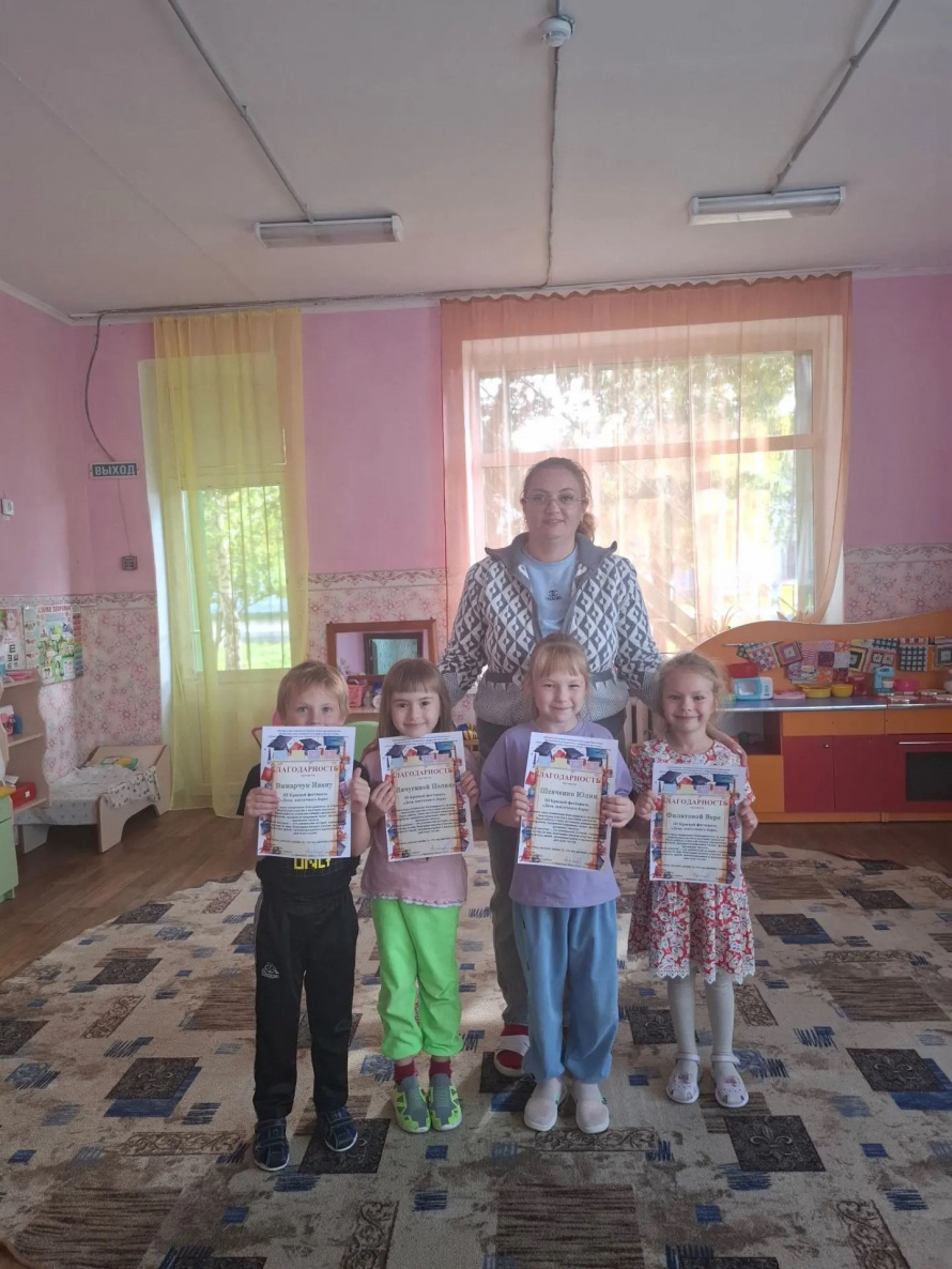 Фестиваль «День ленточного бора» в Новичихинском районе.